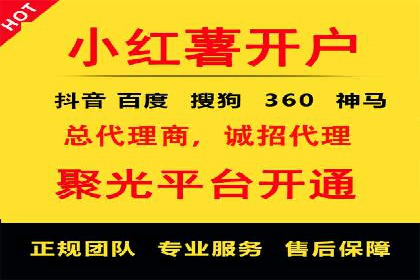 提升广告ROI：SEM竞价专员的五大案例